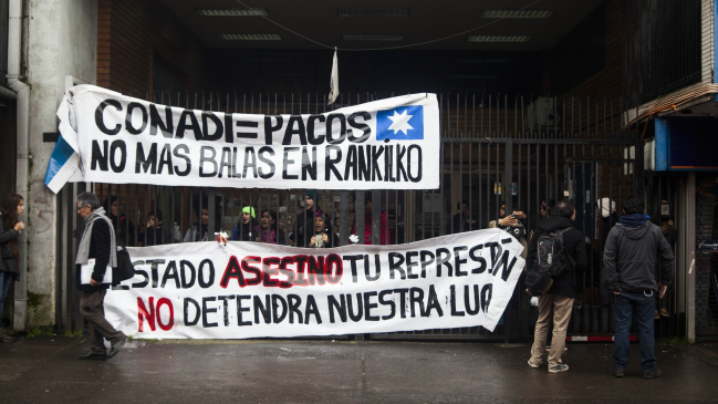 Se suspende audiencia preparatoria en caso «Desalojo de la CONADI», en que comuneros mapuche pedían el fin de la militarización del Wallmapu.